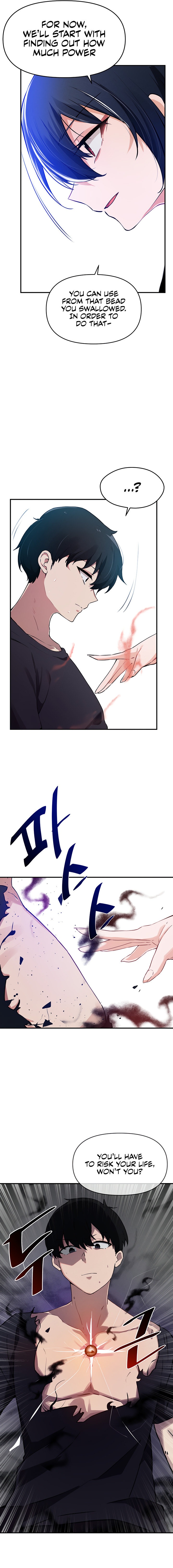 Please Give Me Energy Chapter 47 Page 13