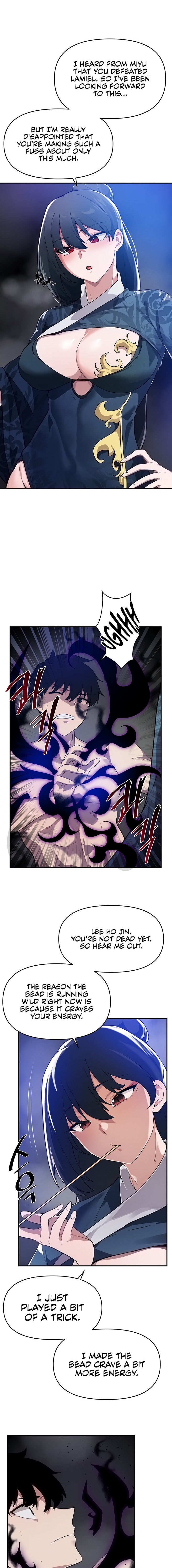Please Give Me Energy Chapter 48 Page 2