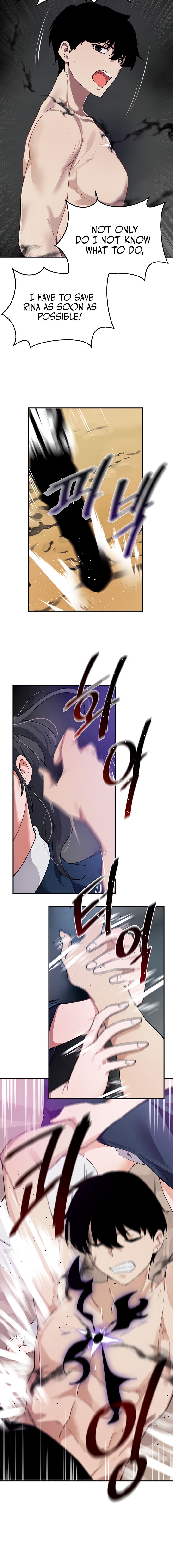 Please Give Me Energy Chapter 48 Page 6