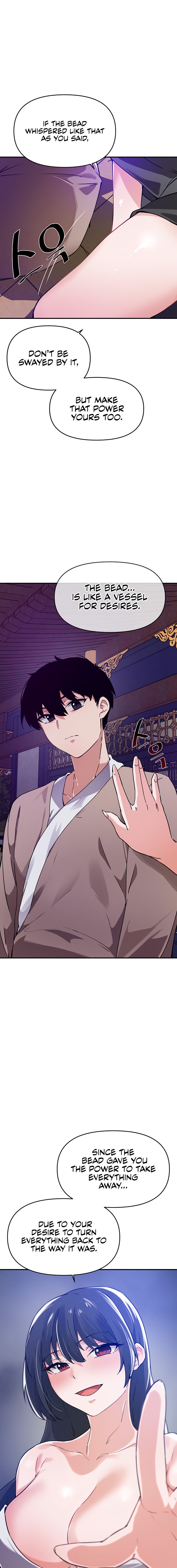 Please Give Me Energy Chapter 49 Page 16