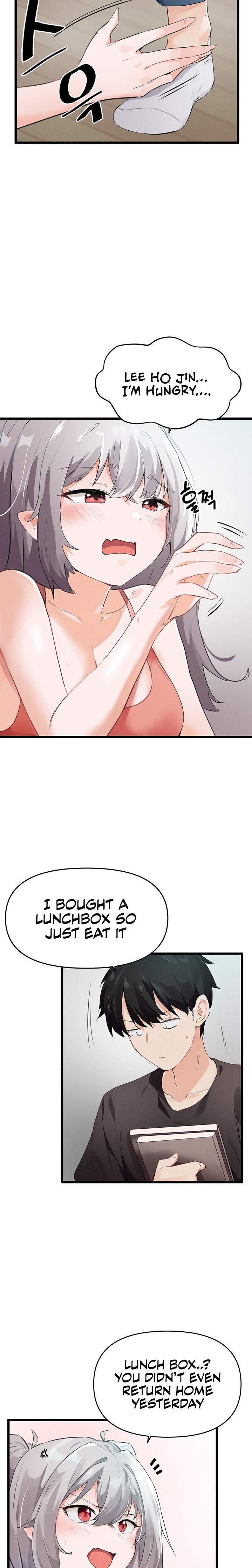 Please Give Me Energy Chapter 5 Page 11