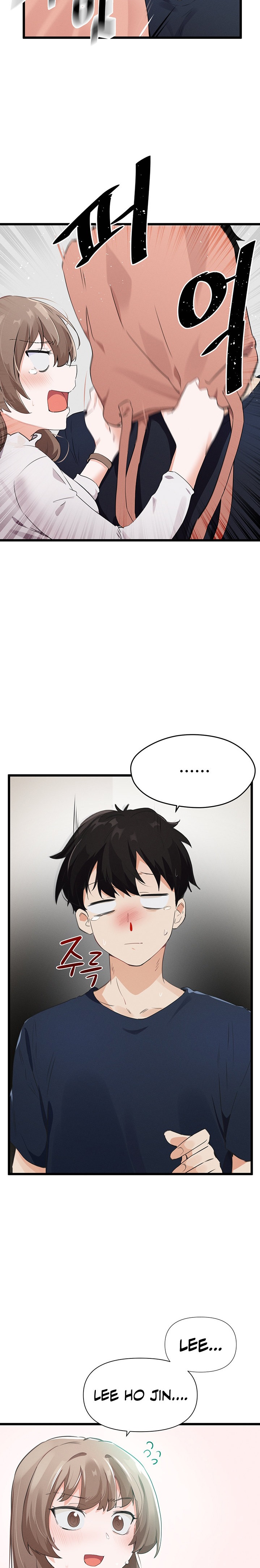 Please Give Me Energy Chapter 5 Page 23