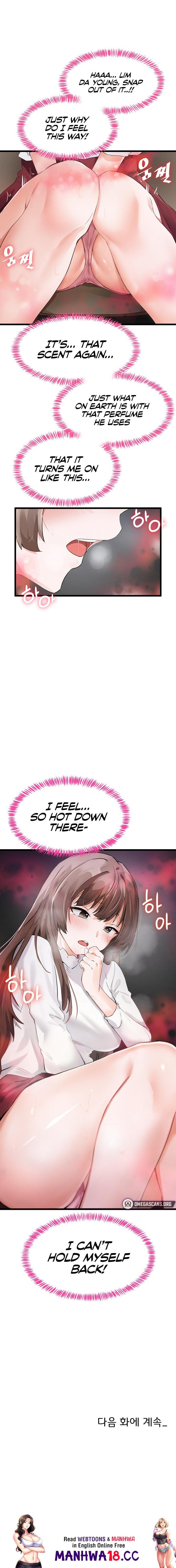Please Give Me Energy Chapter 5 Page 32