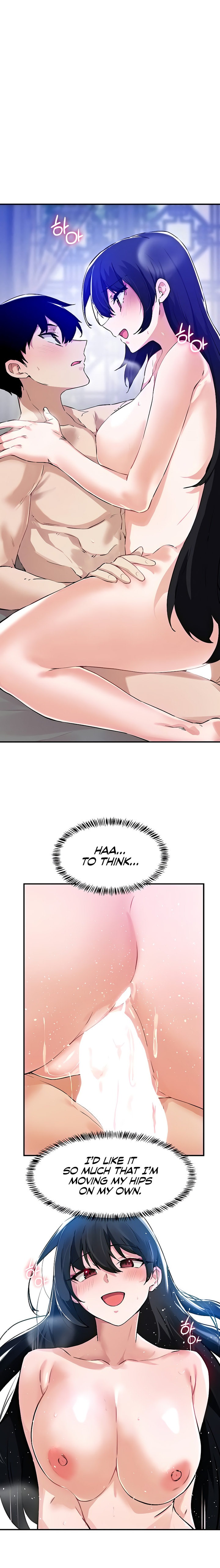 Please Give Me Energy Chapter 51 Page 7