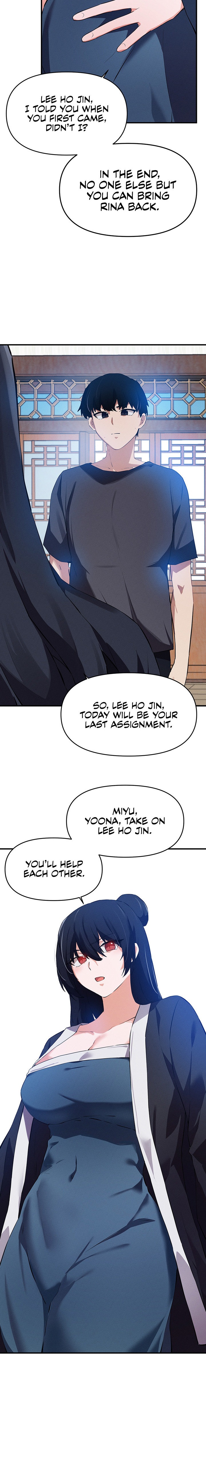Please Give Me Energy Chapter 57 Page 16