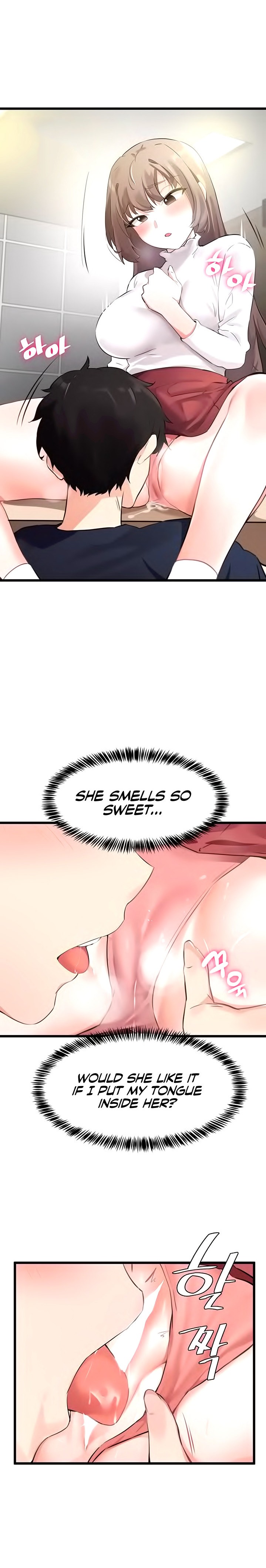 Please Give Me Energy Chapter 6 Page 12