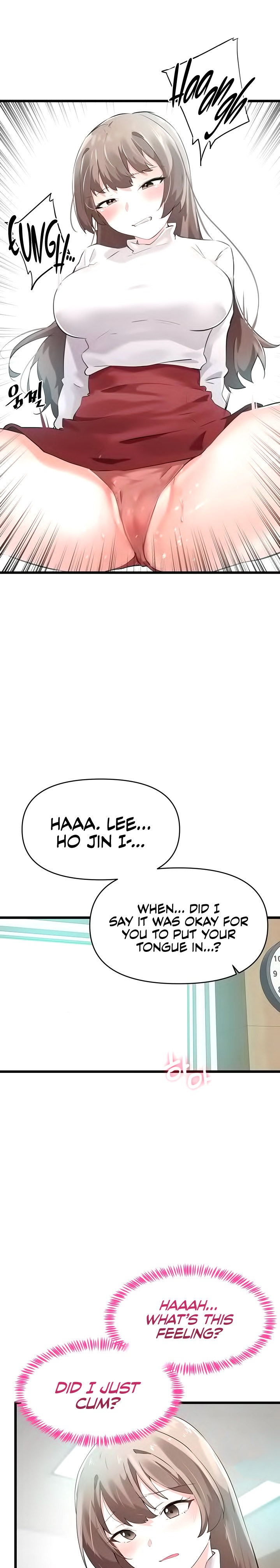 Please Give Me Energy Chapter 6 Page 14