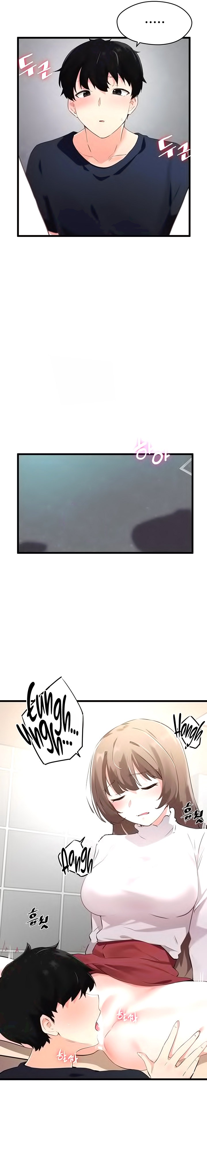 Please Give Me Energy Chapter 6 Page 16