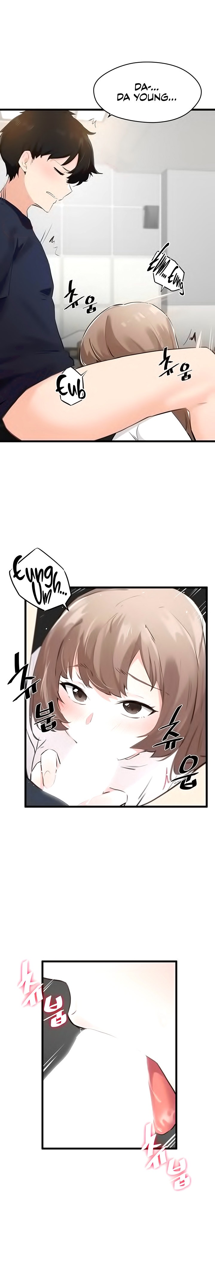 Please Give Me Energy Chapter 6 Page 23