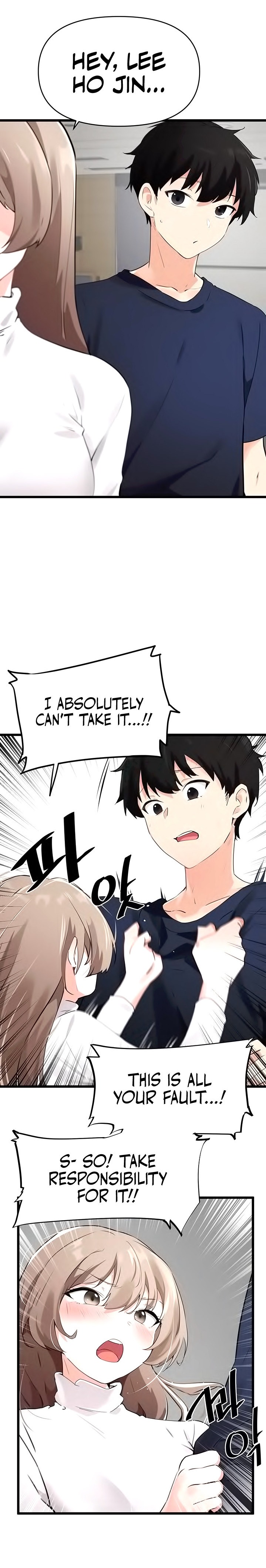Please Give Me Energy Chapter 6 Page 6