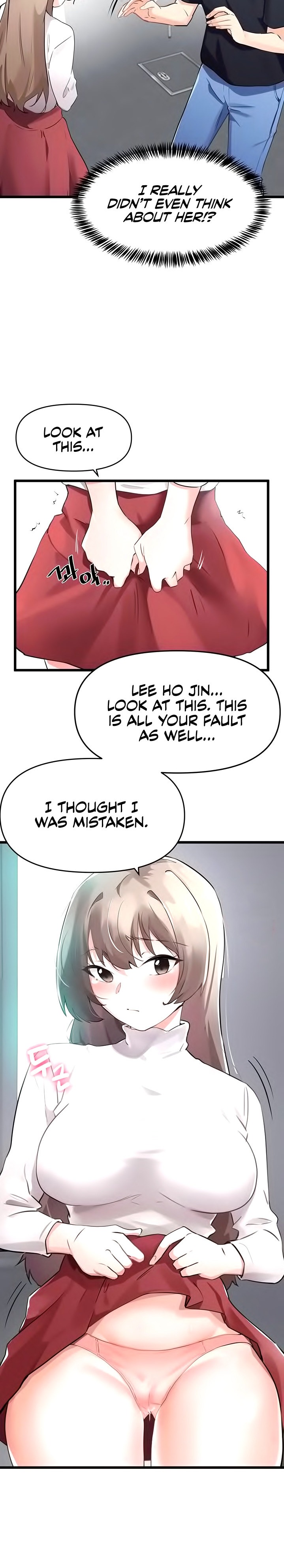 Please Give Me Energy Chapter 6 Page 8