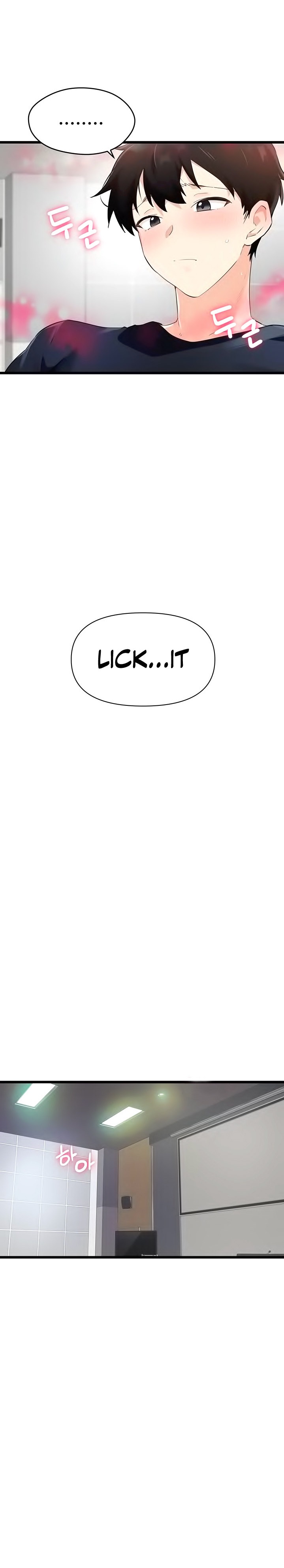 Please Give Me Energy Chapter 6 Page 9
