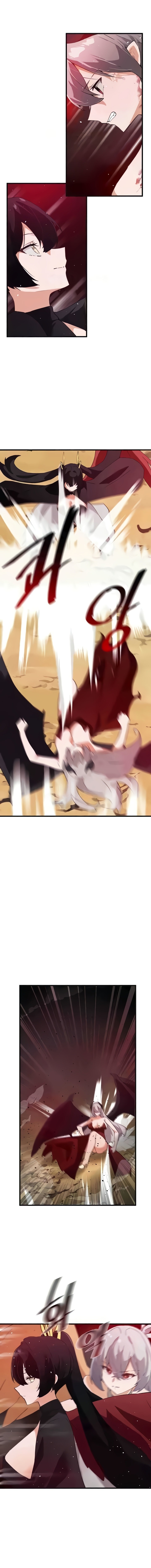 Please Give Me Energy Chapter 66 Page 5