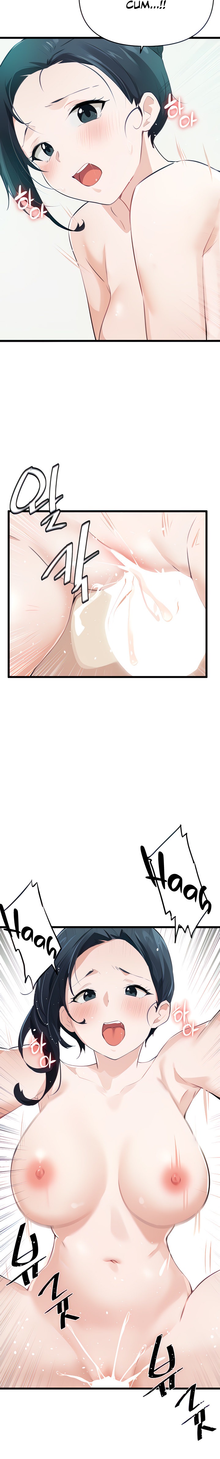 Please Give Me Energy Chapter 9 Page 8