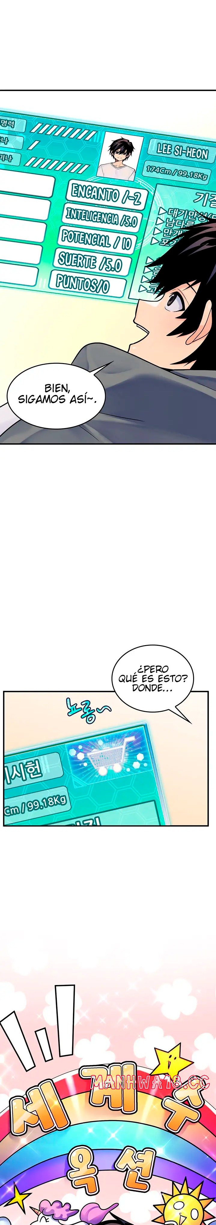 Fucked the World Tree Raw Chapter 2 Page 12