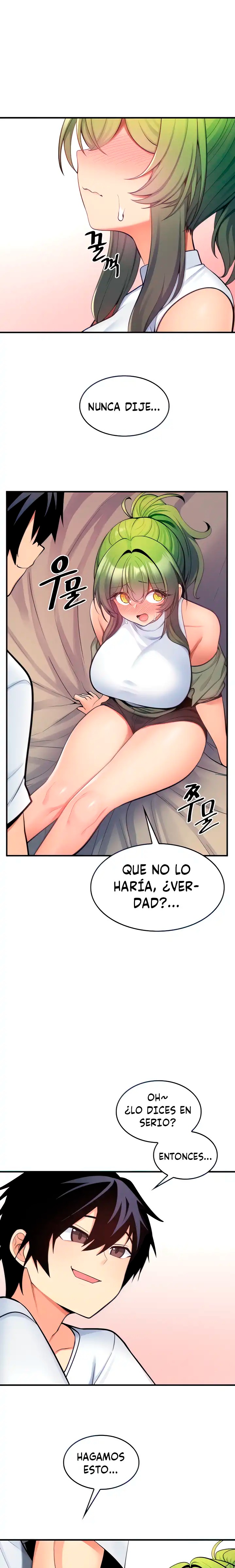 Fucked the World Tree Raw Chapter 11 Page 2