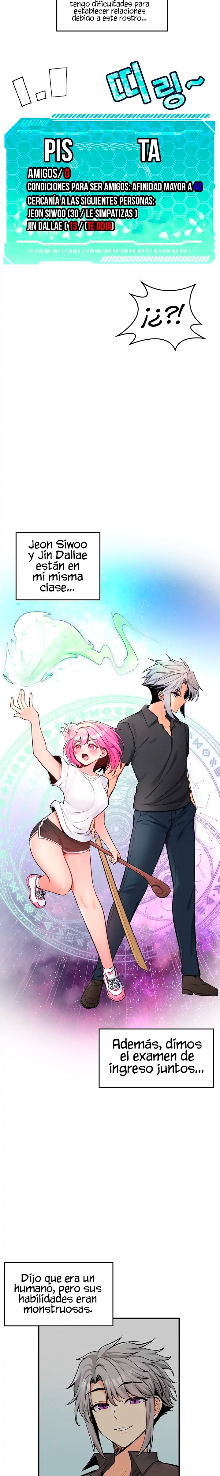 Fucked the World Tree Raw Chapter 12 Page 12