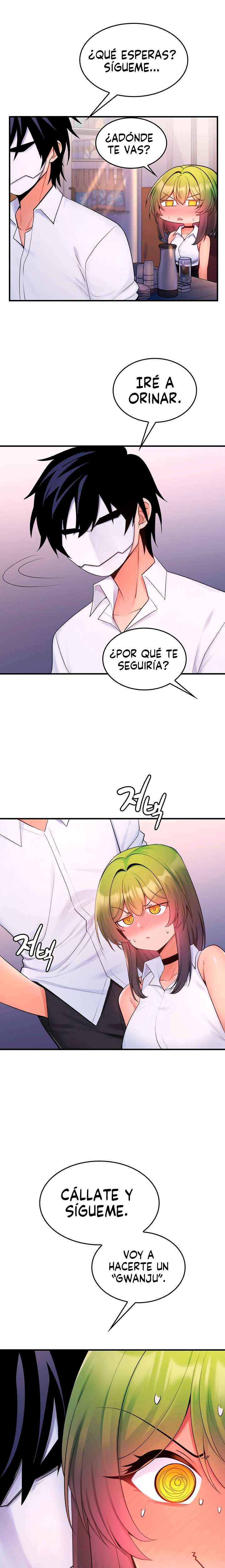 Fucked the World Tree Raw Chapter 13 Page 14