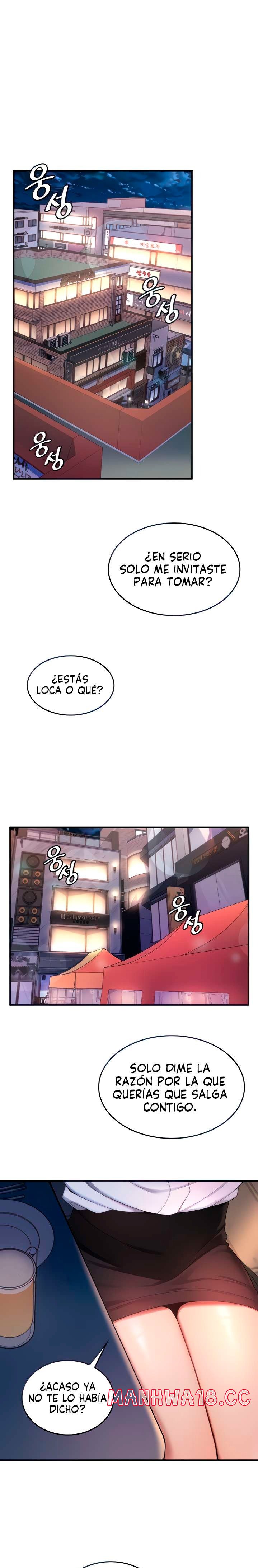 Fucked the World Tree Raw Chapter 13 Page 2