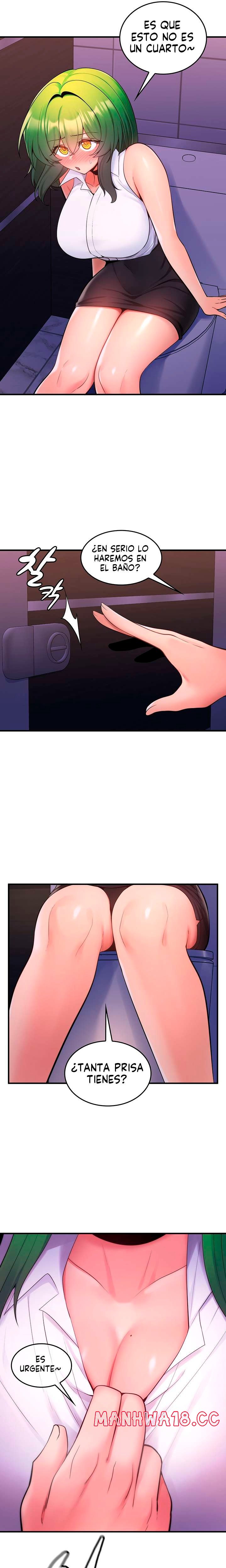 Fucked the World Tree Raw Chapter 13 Page 20