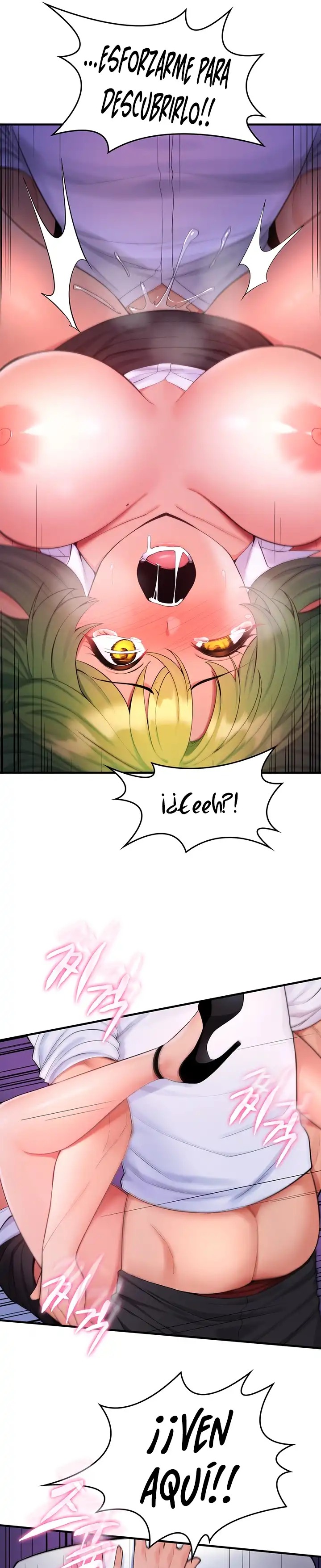 Fucked the World Tree Raw Chapter 14 Page 21