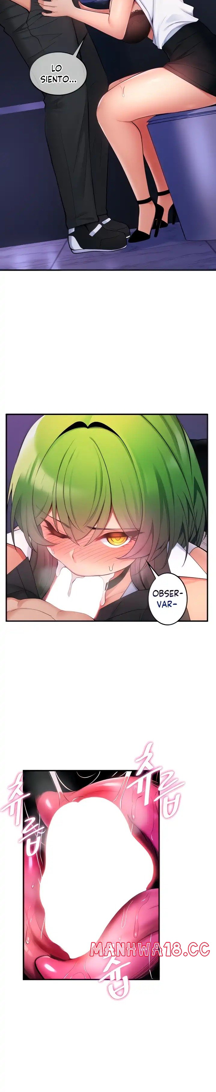 Fucked the World Tree Raw Chapter 14 Page 4