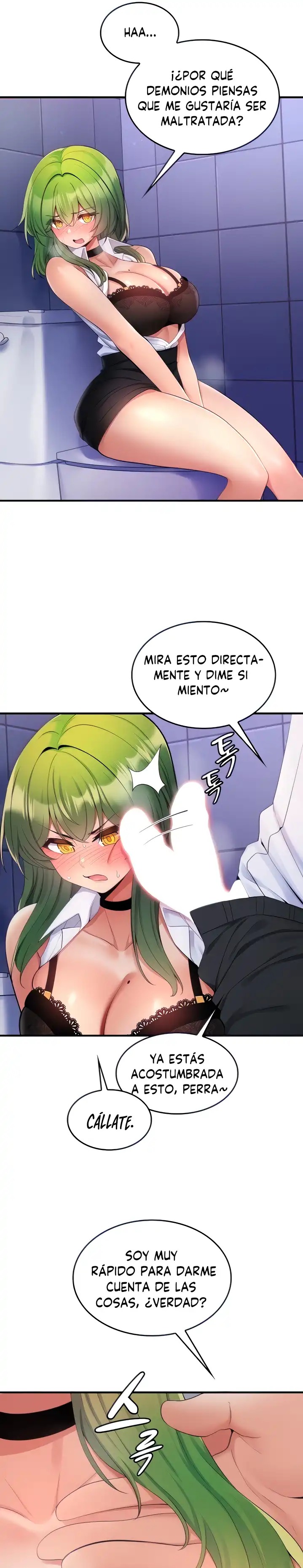 Fucked the World Tree Raw Chapter 14 Page 7