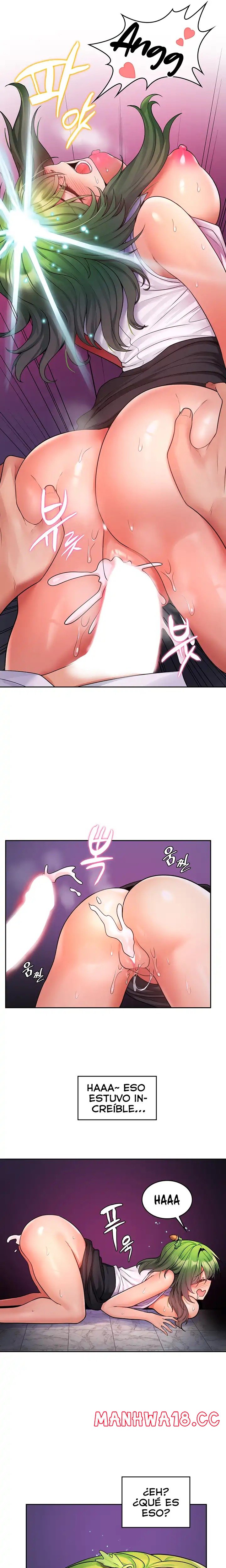 Fucked the World Tree Raw Chapter 15 Page 16