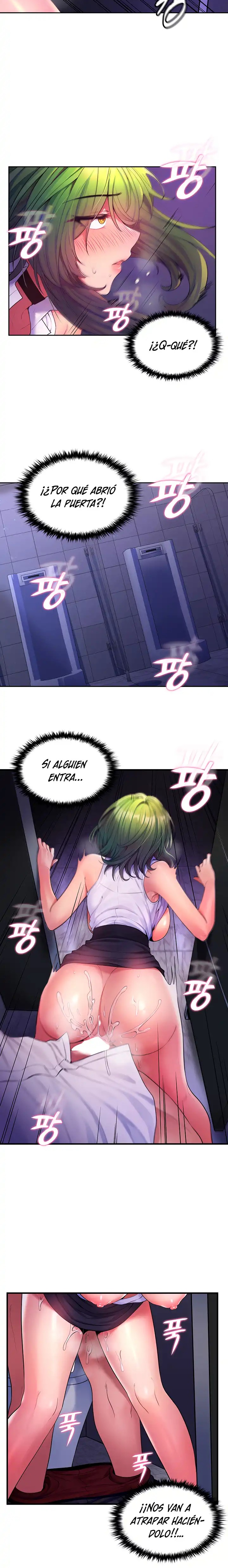 Fucked the World Tree Raw Chapter 15 Page 5