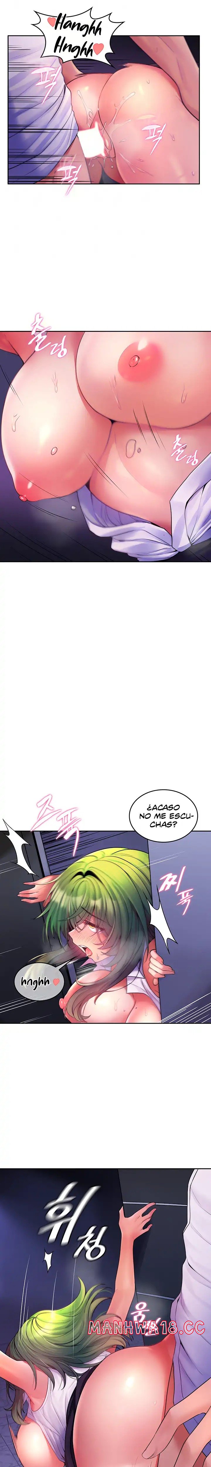 Fucked the World Tree Raw Chapter 15 Page 7