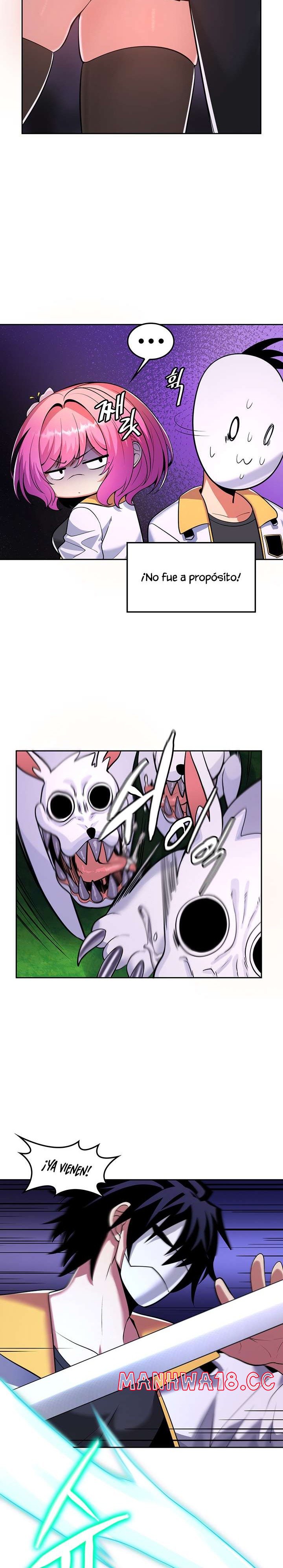Fucked the World Tree Raw Chapter 17 Page 14