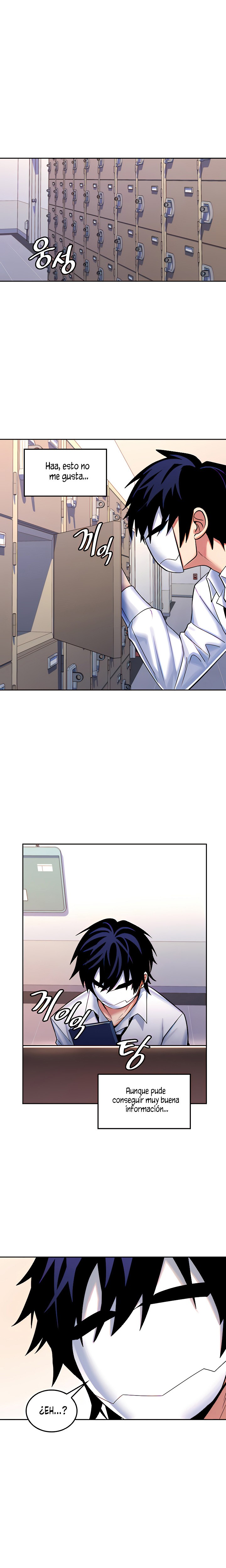 Fucked the World Tree Raw Chapter 18 Page 18