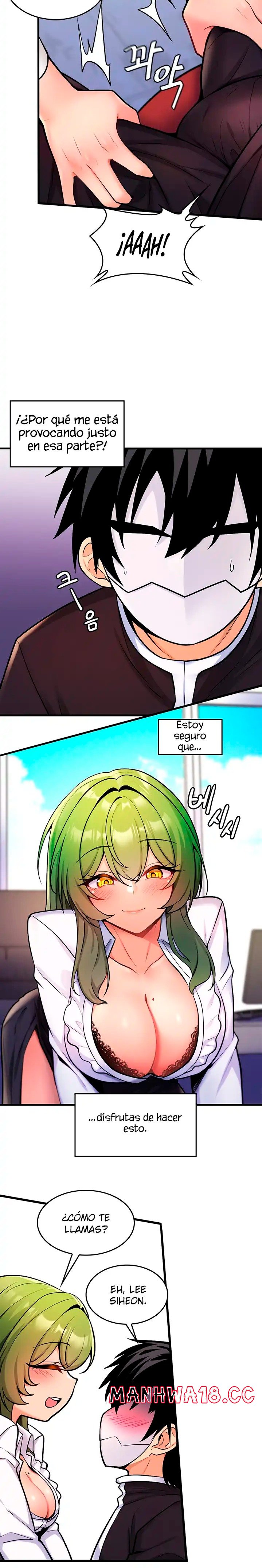 Fucked the World Tree Raw Chapter 3 Page 10