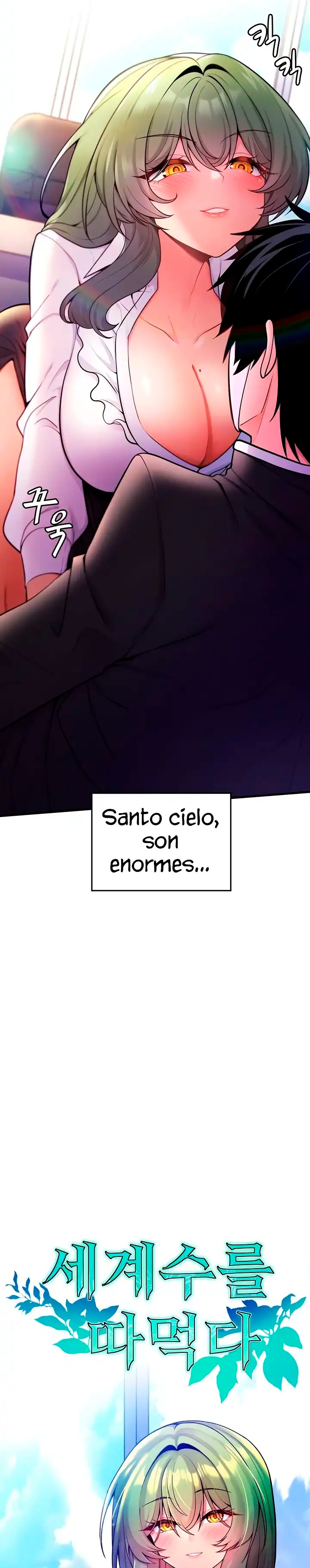Fucked the World Tree Raw Chapter 3 Page 6