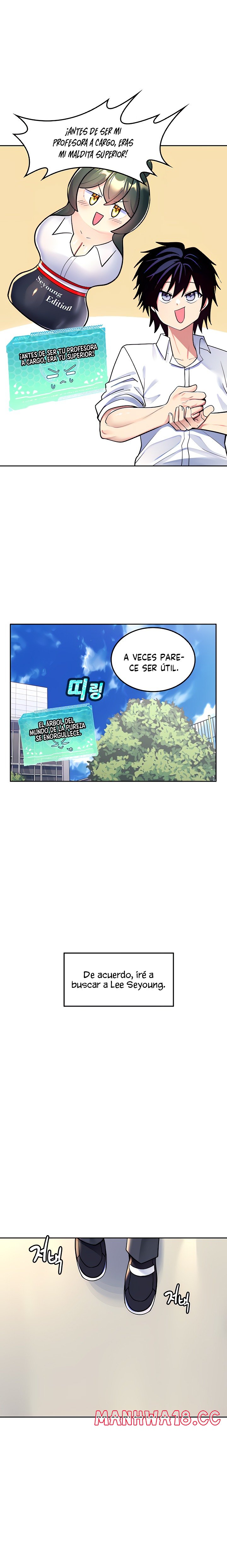 Fucked the World Tree Raw Chapter 20 Page 15