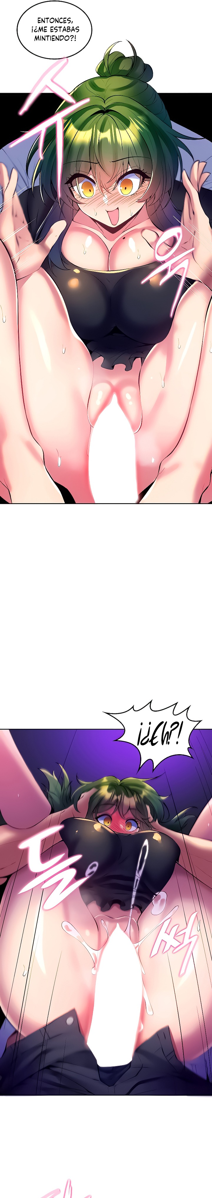Fucked the World Tree Raw Chapter 21 Page 16