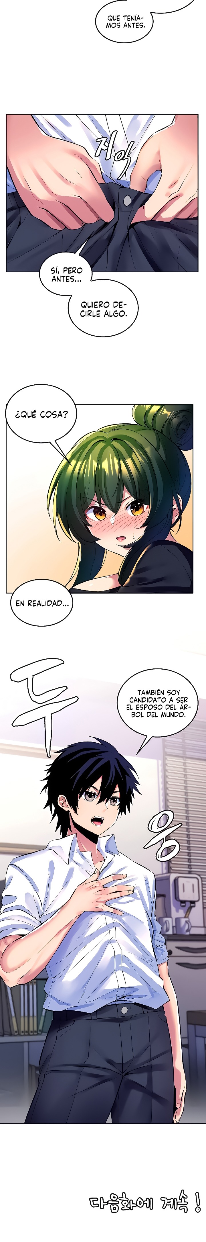 Fucked the World Tree Raw Chapter 21 Page 24