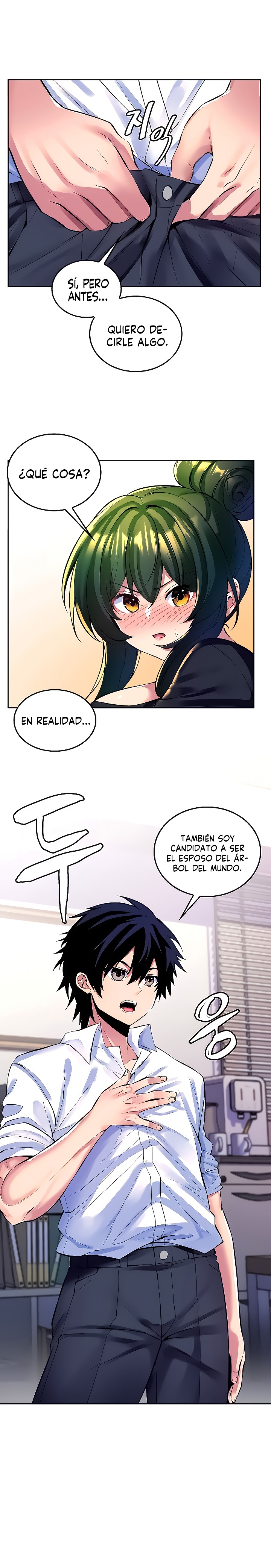 Fucked the World Tree Raw Chapter 22 Page 1