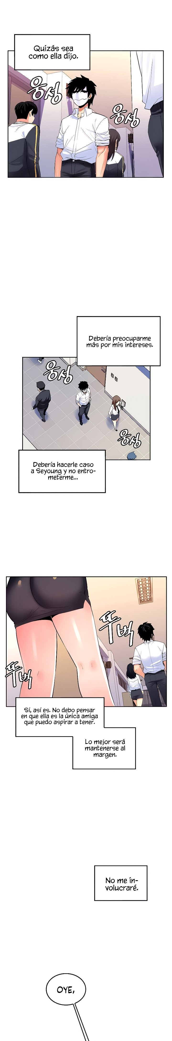 Fucked the World Tree Raw Chapter 22 Page 14