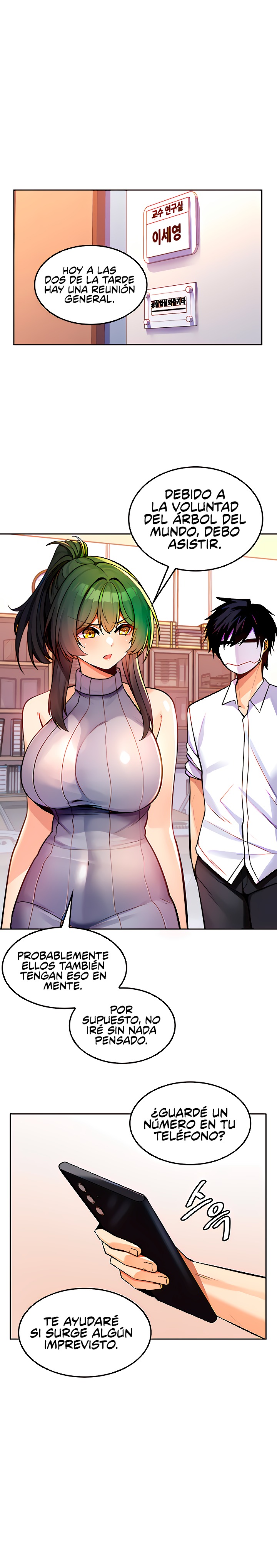 Fucked the World Tree Raw Chapter 25 Page 15