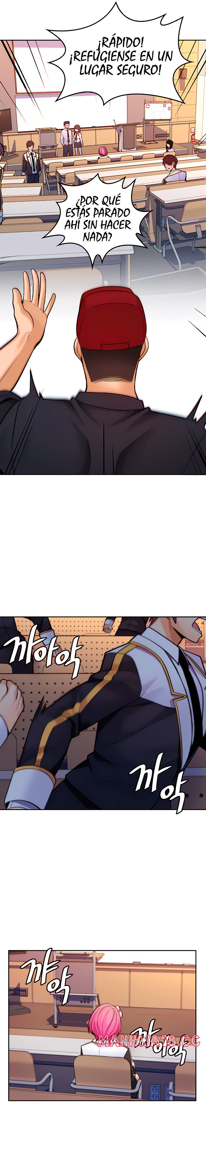 Fucked the World Tree Raw Chapter 25 Page 22