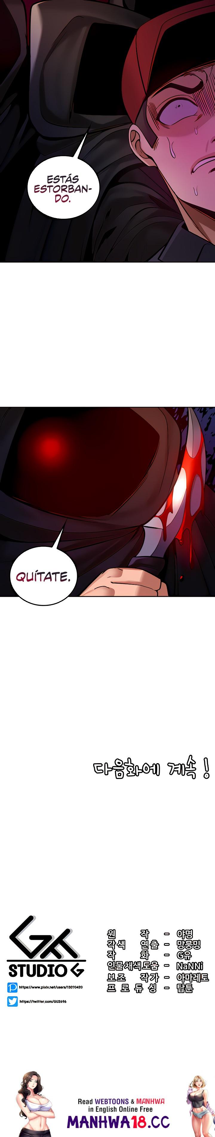 Fucked the World Tree Raw Chapter 25 Page 25