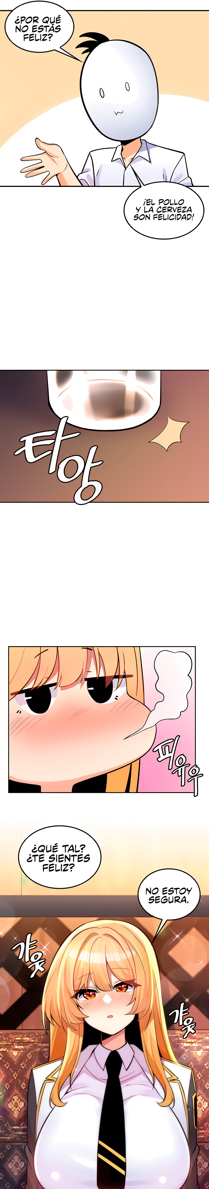 Fucked the World Tree Raw Chapter 25 Page 7