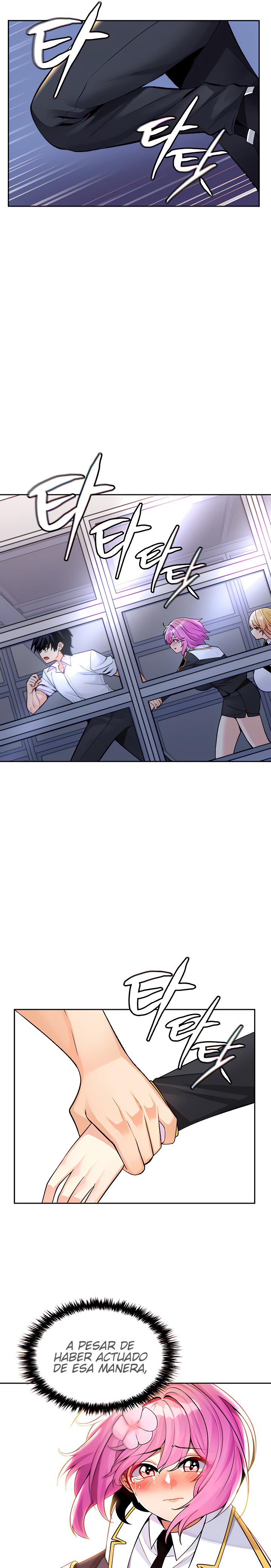 Fucked the World Tree Raw Chapter 26 Page 13