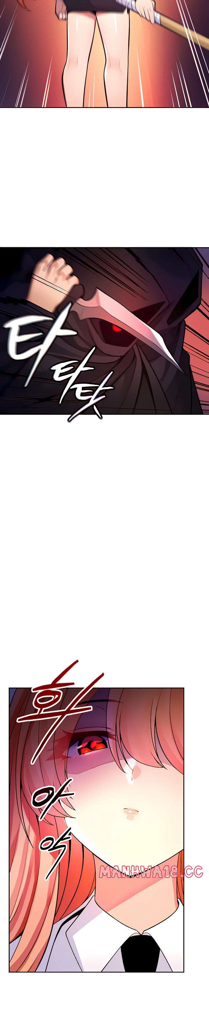 Fucked the World Tree Raw Chapter 26 Page 18