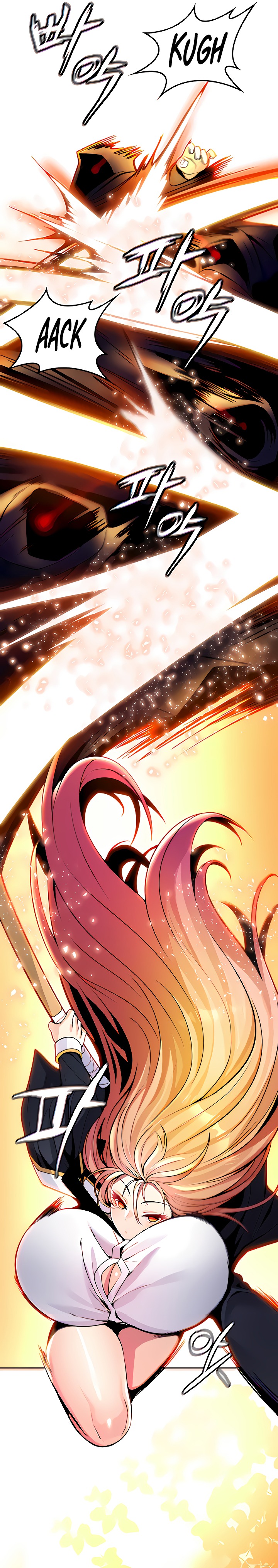 Fucked the World Tree Raw Chapter 26 Page 19