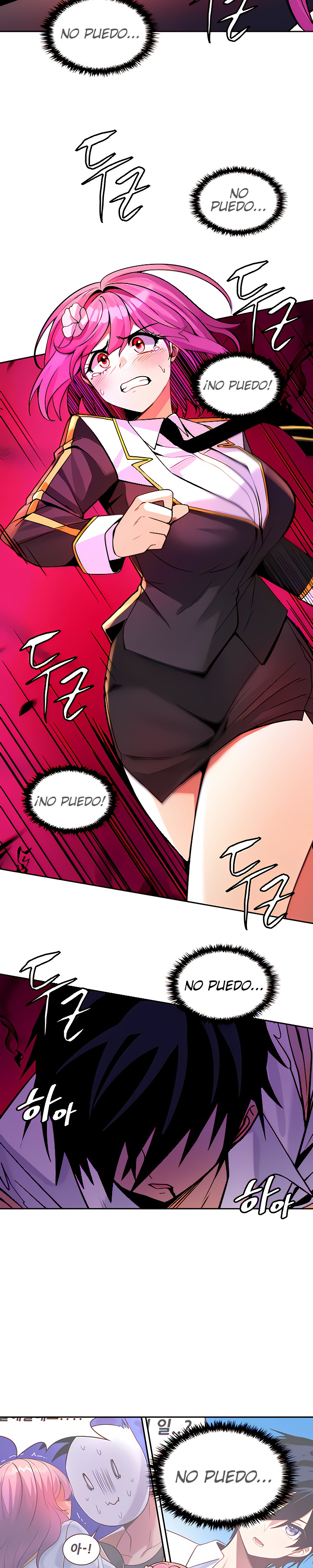 Fucked the World Tree Raw Chapter 27 Page 17
