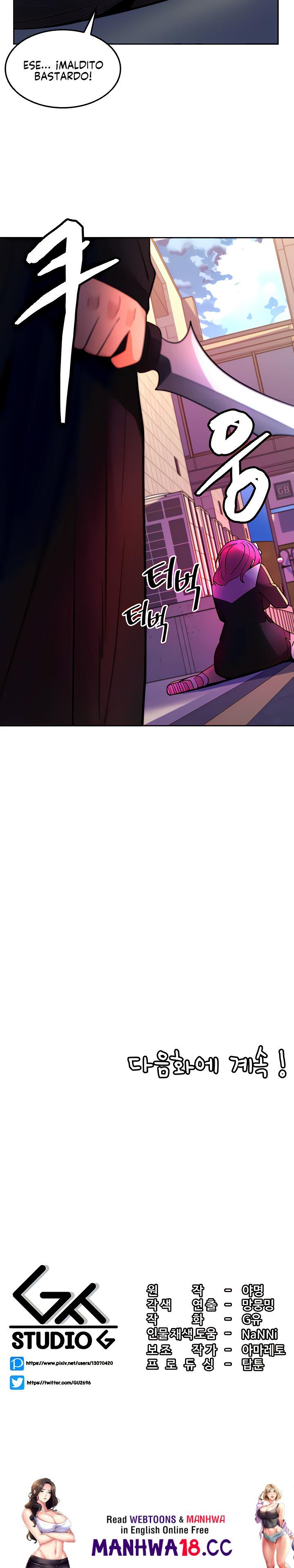 Fucked the World Tree Raw Chapter 27 Page 26