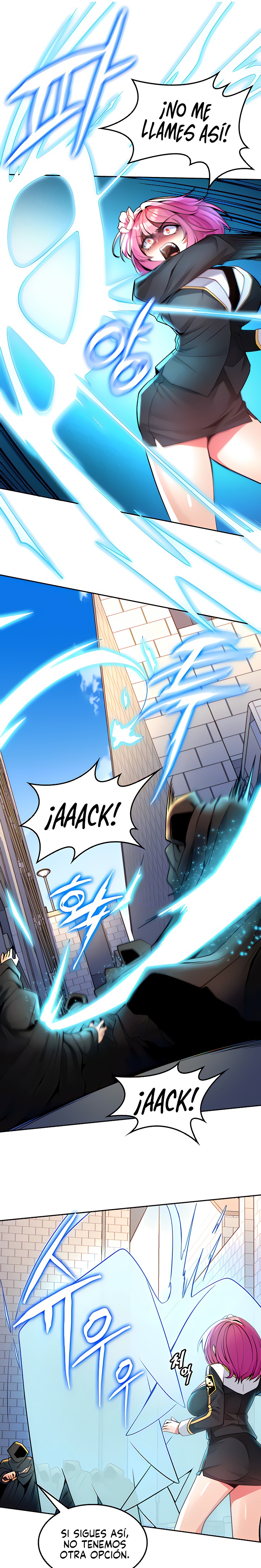 Fucked the World Tree Raw Chapter 27 Page 7