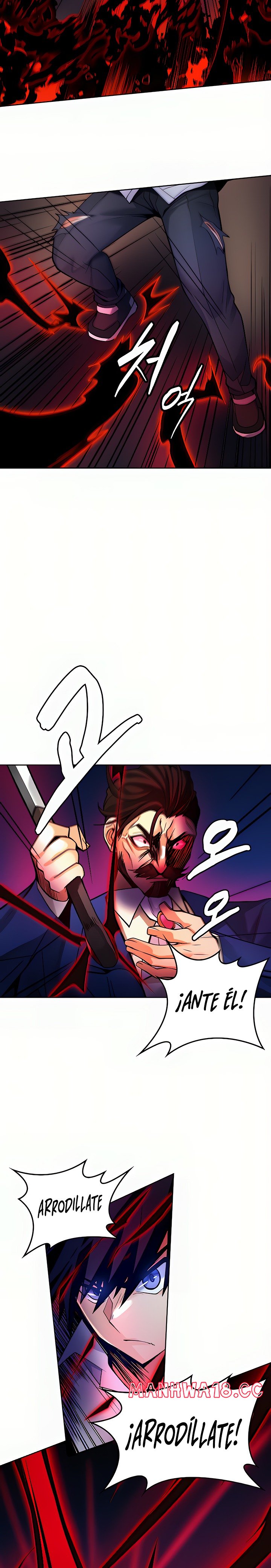 Fucked the World Tree Raw Chapter 28 Page 17
